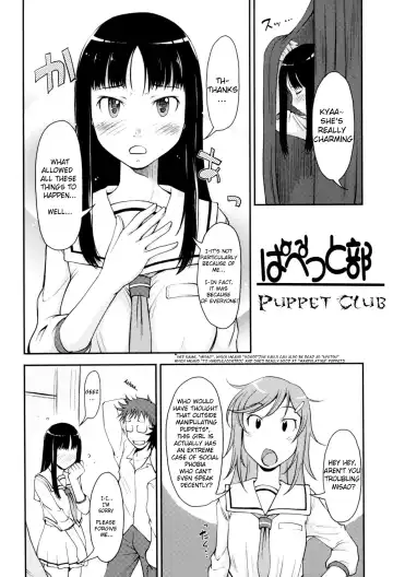 [Shiun] Love Icha ☆ Ch. 1-4 Fhentai - Page 64
