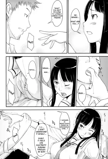 [Shiun] Love Icha ☆ Ch. 1-4 Fhentai - Page 70