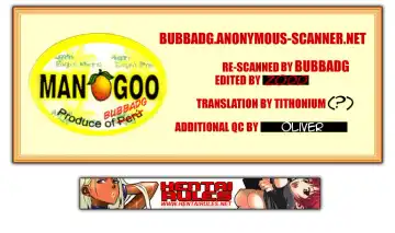 [Kuroinu Juu] Anubis Fhentai - Page 19