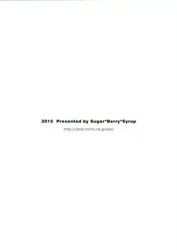 [Crowe] Medaka-chan Sakunyuu 3 ~ Kumagawa-kun no Seidorei (Koibito) ni Naru Hon ~ Fhentai - Page 26