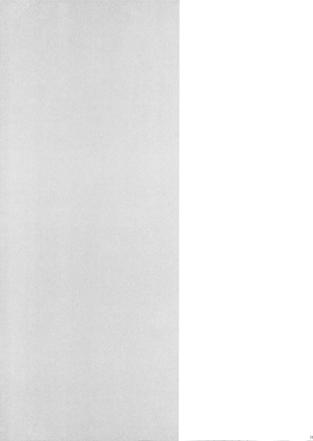 [Tetsumi] Haramasetai Onna Fhentai - Page 20