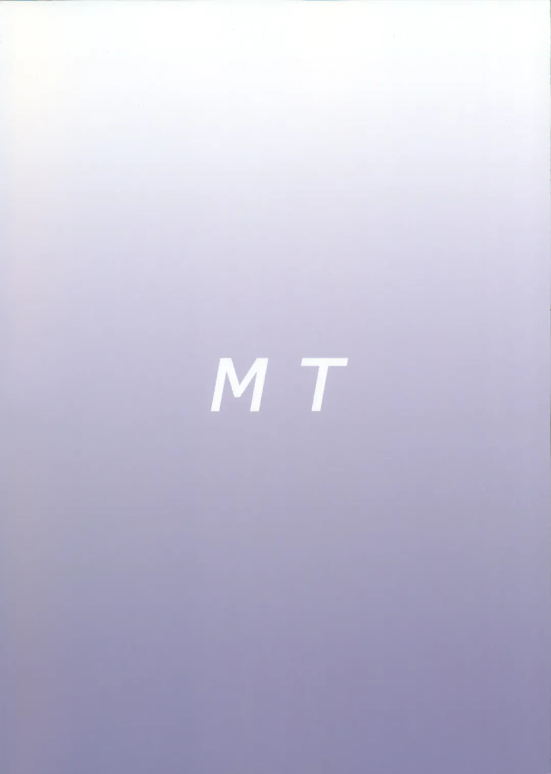 [Tetsumi] Haramasetai Onna Fhentai - Page 22