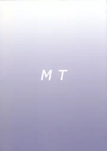 [Tetsumi] Haramasetai Onna Fhentai - Page 22