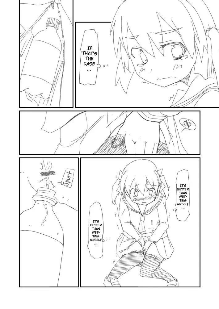 [Tatsuya] Desperate Girl Express Sim! 7 Fhentai - Page 4