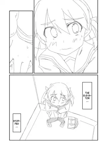 [Tatsuya] Desperate Girl Express Sim! 7 Fhentai - Page 2