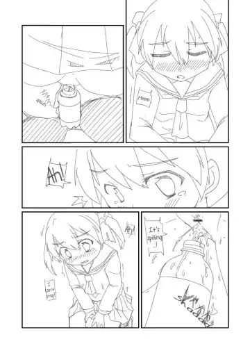 [Tatsuya] Desperate Girl Express Sim! 7 Fhentai - Page 5