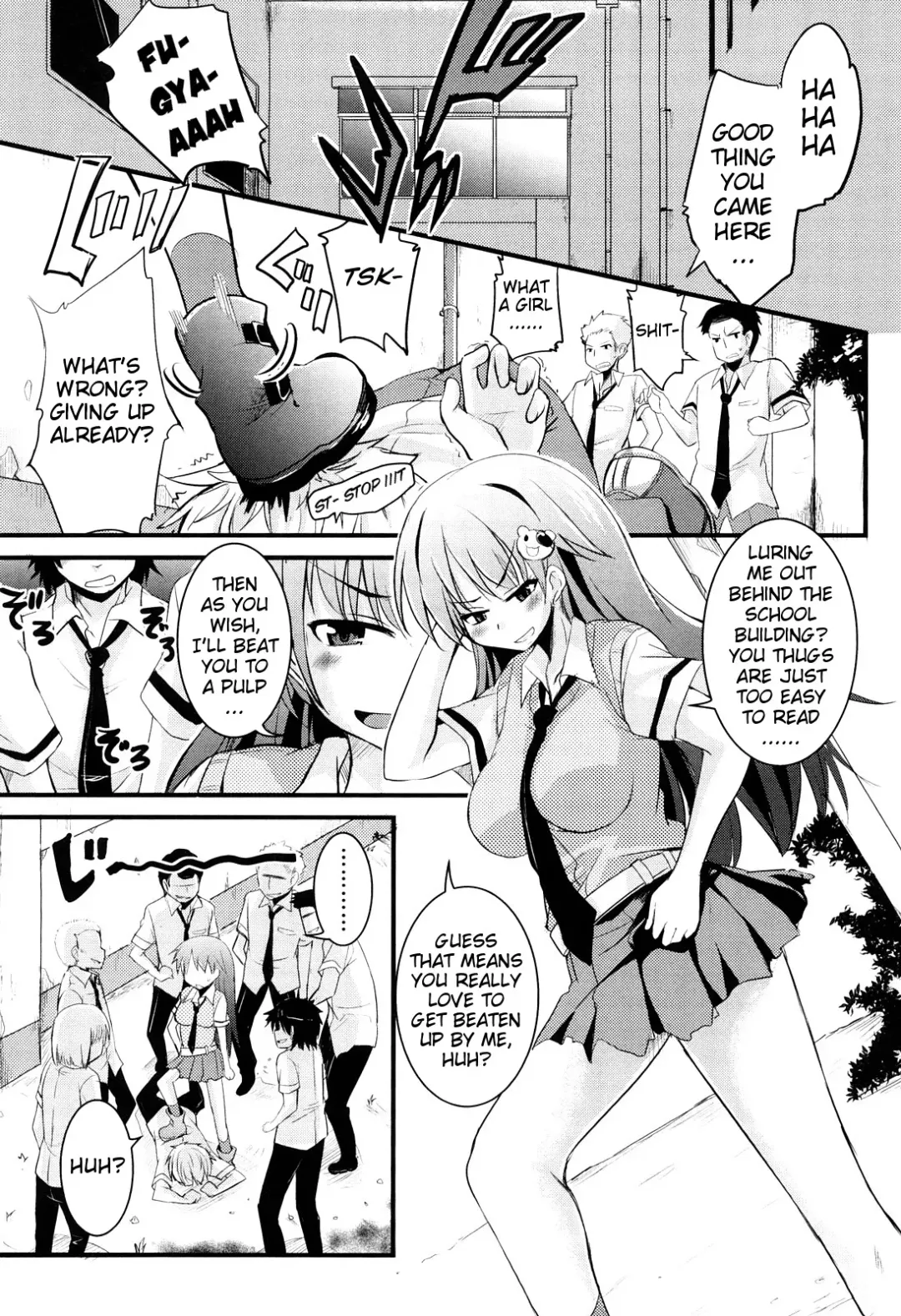 [Narusawa Kei] Kumagiri-san wa Dere nai Ch. 1-5 Fhentai - Page 24