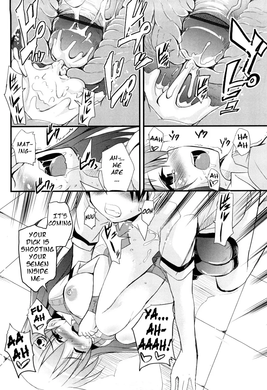 [Narusawa Kei] Kumagiri-san wa Dere nai Ch. 1-5 Fhentai - Page 41