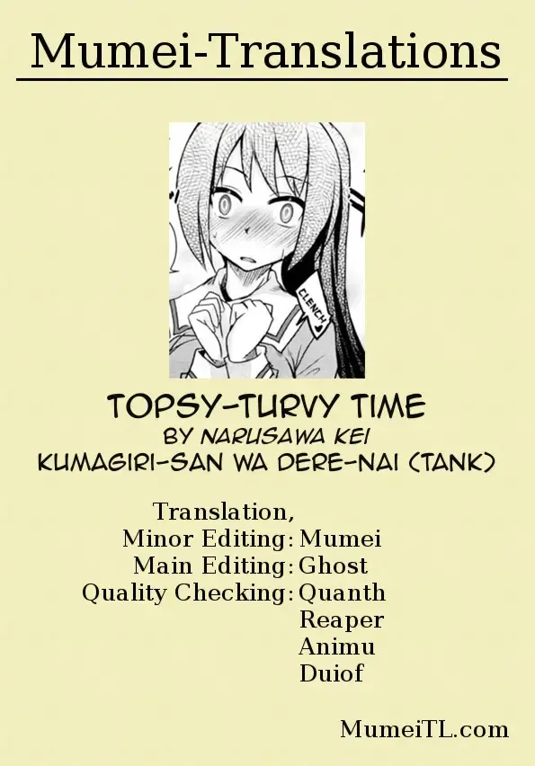 [Narusawa Kei] Kumagiri-san wa Dere nai Ch. 1-5 Fhentai - Page 69