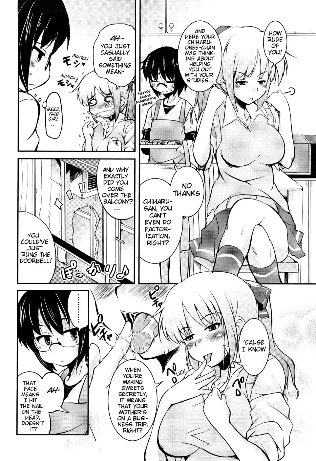 [Narusawa Kei] Kumagiri-san wa Dere nai Ch. 1-5 Fhentai - Page 71