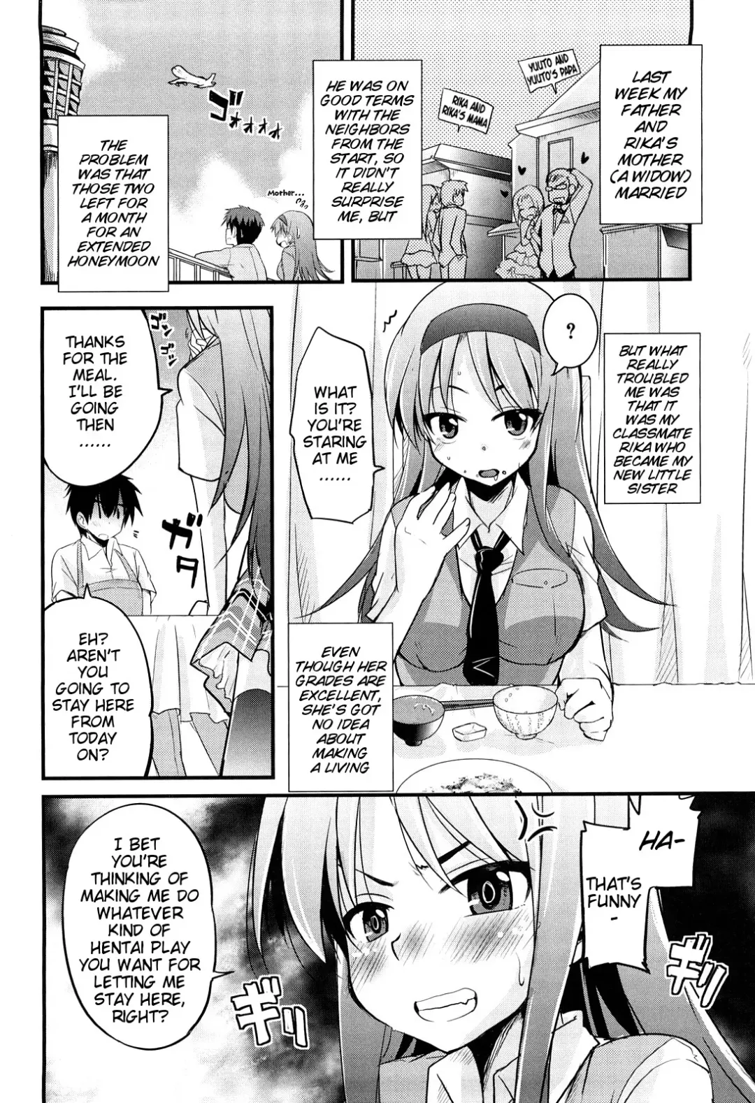 [Narusawa Kei] Kumagiri-san wa Dere nai Ch. 1-5 Fhentai - Page 9