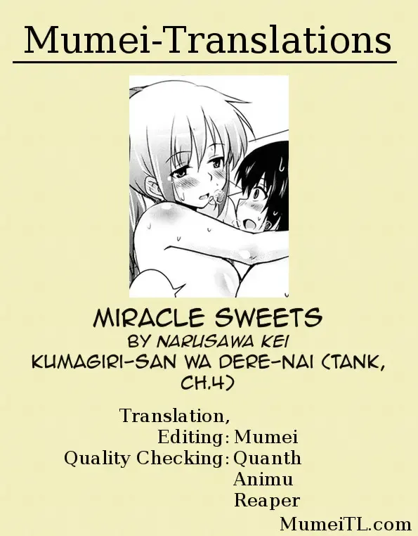 [Narusawa Kei] Kumagiri-san wa Dere nai Ch. 1-5 Fhentai - Page 90