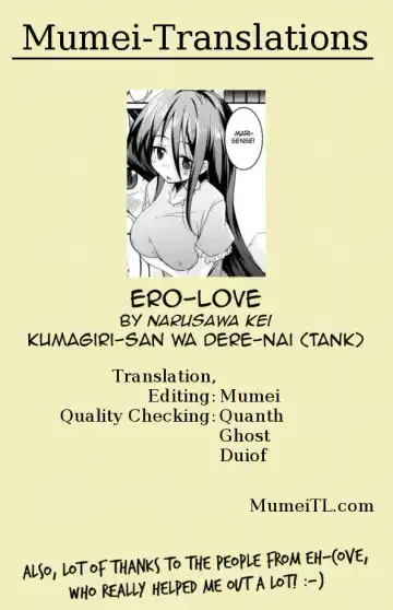 [Narusawa Kei] Kumagiri-san wa Dere nai Ch. 1-5 Fhentai - Page 111