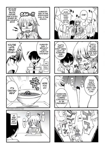 [Narusawa Kei] Kumagiri-san wa Dere nai Ch. 1-5 Fhentai - Page 45