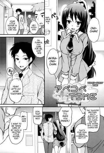 [Narusawa Kei] Kumagiri-san wa Dere nai Ch. 1-5 Fhentai - Page 48