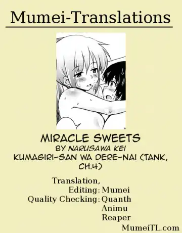 [Narusawa Kei] Kumagiri-san wa Dere nai Ch. 1-5 Fhentai - Page 90
