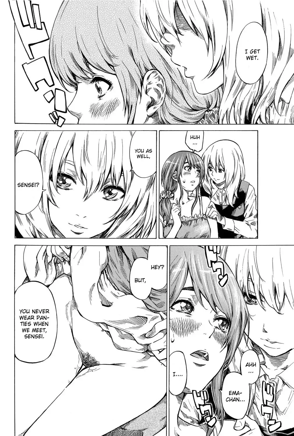 [Maruta] Utsusemi Zenpen Fhentai - Page 10