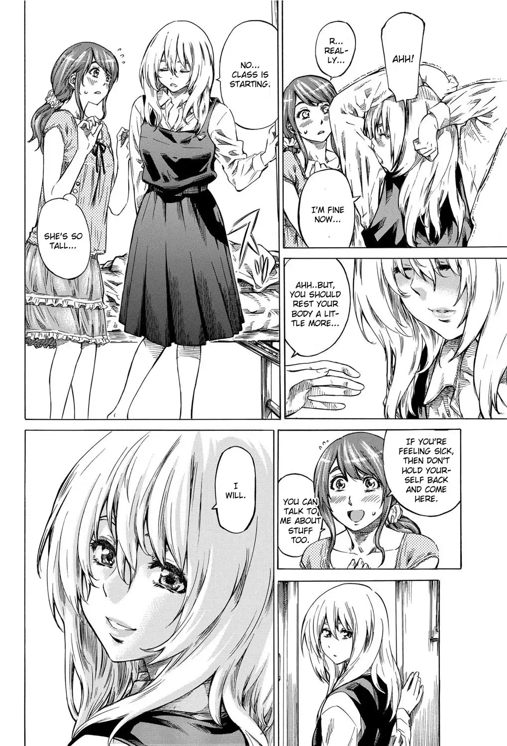 [Maruta] Utsusemi Zenpen Fhentai - Page 4