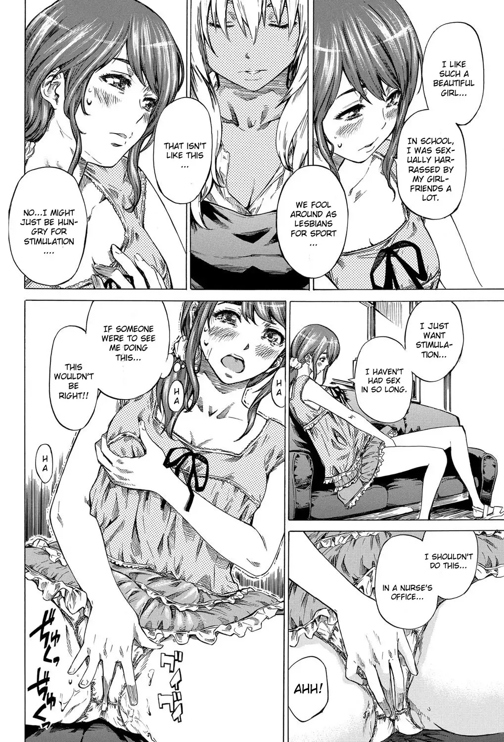 [Maruta] Utsusemi Zenpen Fhentai - Page 6