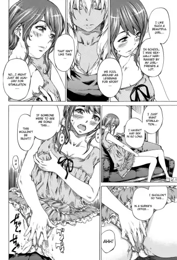 [Maruta] Utsusemi Zenpen Fhentai - Page 6