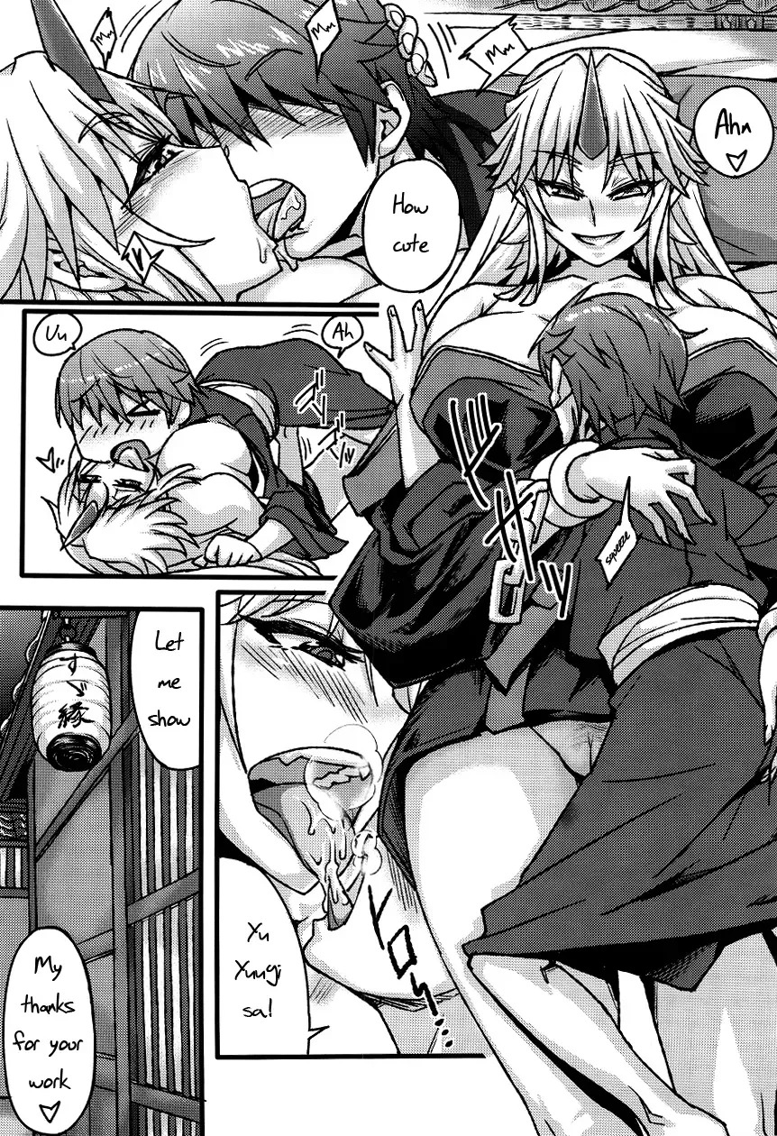 [Numahana] Mousou Yuugi ~Ikkonme~ Fhentai - Page 4