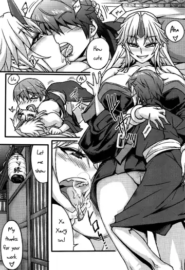 [Numahana] Mousou Yuugi ~Ikkonme~ Fhentai - Page 4