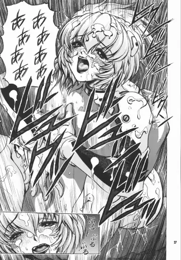 [Nonomura Hideki] Nonoya 3 Fhentai - Page 28