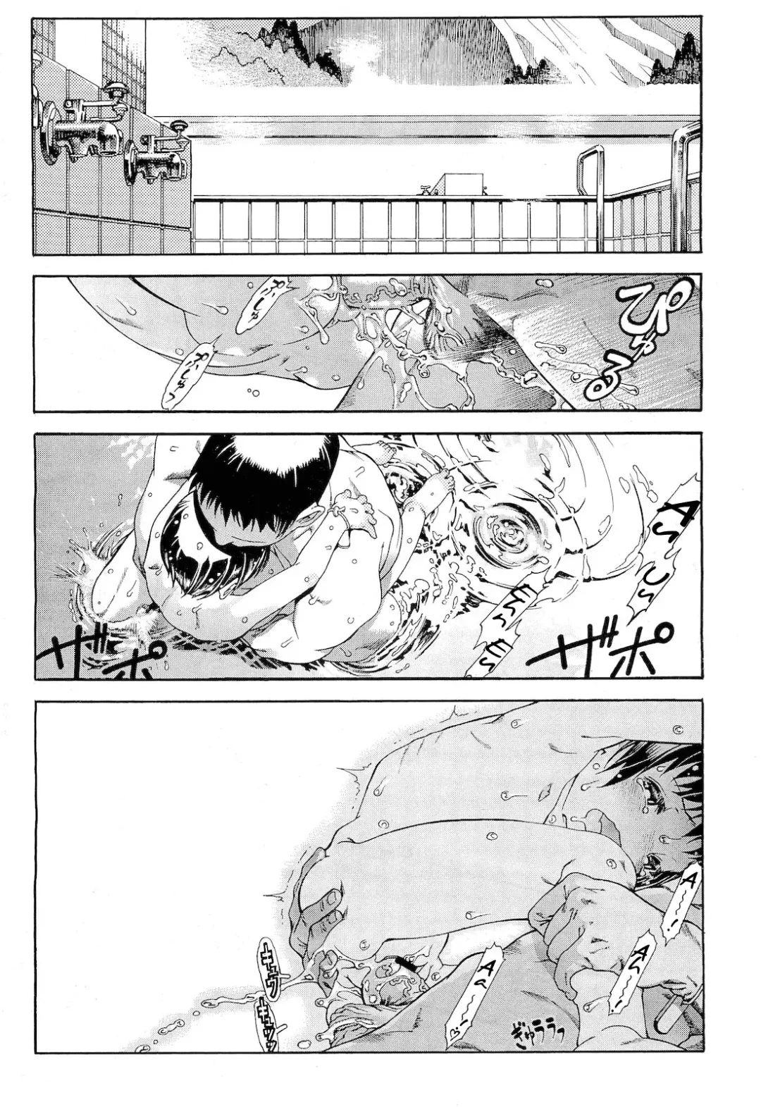 [Ashika] Gokuraku Sentou | Bathhouse of Paradise Fhentai - Page 19