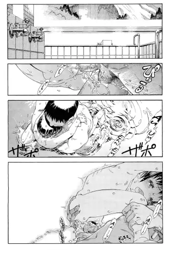 [Ashika] Gokuraku Sentou | Bathhouse of Paradise Fhentai - Page 19