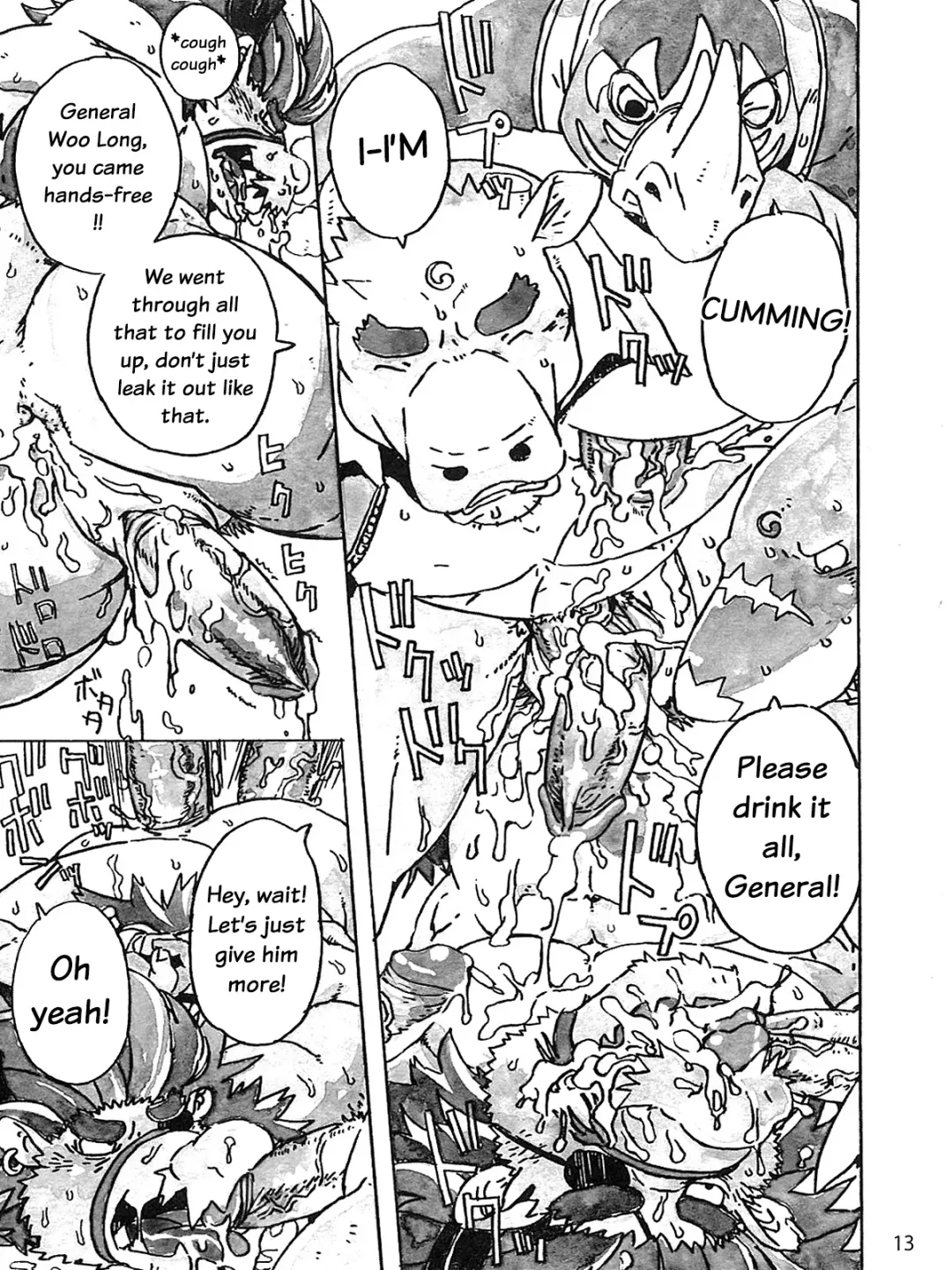 [Gamma] Choujuu Gasshin Build Tiger 10 | Super Beast Fusion Build Tiger 10 Fhentai - Page 15