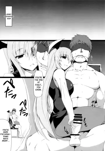 [Mae] Gensoukyou Koushinki 5 Fhentai - Page 3