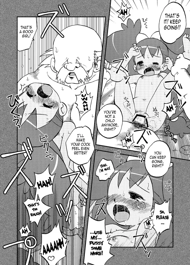 [Shimazu Isami] Ai Ai Iris Fhentai - Page 16