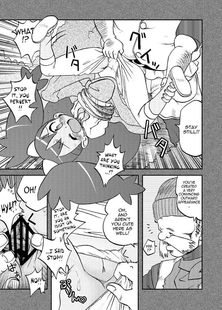 [Shimazu Isami] Ai Ai Iris Fhentai - Page 9