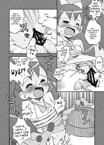[Shimazu Isami] Ai Ai Iris Fhentai - Page 10