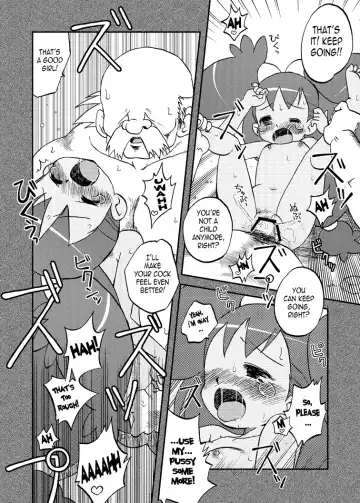 [Shimazu Isami] Ai Ai Iris Fhentai - Page 16