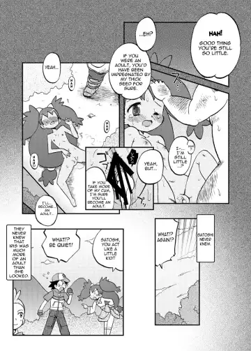 [Shimazu Isami] Ai Ai Iris Fhentai - Page 20