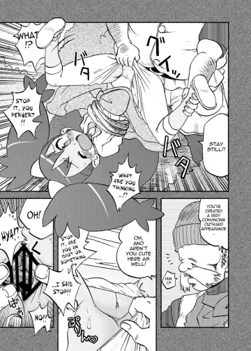 [Shimazu Isami] Ai Ai Iris Fhentai - Page 9