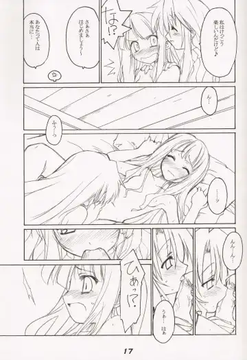 ~Milk Cocoa~ Fhentai - Page 19