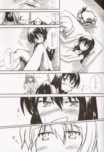 ~Milk Cocoa~ Fhentai - Page 27