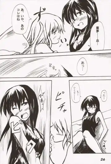 ~Milk Cocoa~ Fhentai - Page 28