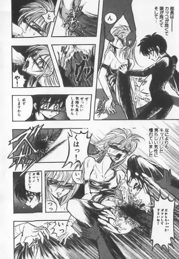 [Buriteri] Koketsu Koketsu Fhentai - Page 20