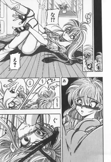 [Buriteri] Koketsu Koketsu Fhentai - Page 47