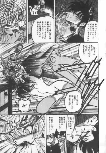 [Buriteri] Koketsu Koketsu Fhentai - Page 69