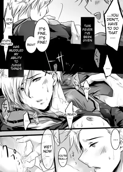Denmark x Norway Fhentai - Page 19