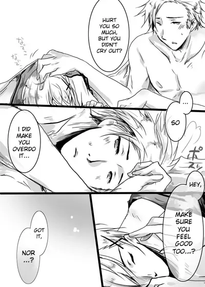 Denmark x Norway Fhentai - Page 21