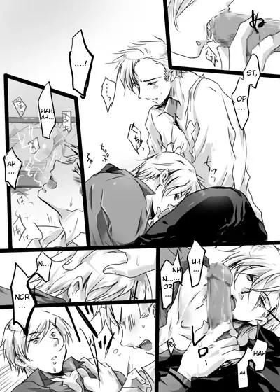 Denmark x Norway Fhentai - Page 5