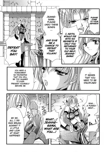 [Kusunoki Rin] The Princess Knight's Depravity Game Fhentai - Page 5