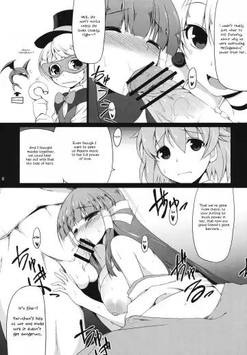 [Mae] Maori Sukii Fhentai - Page 5