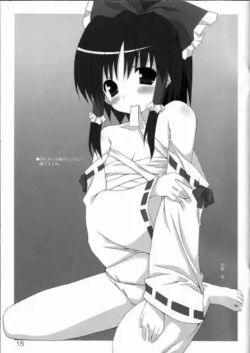 [Kirisaki Byakko - Mikage Baku] Yumegitsune Fhentai - Page 15