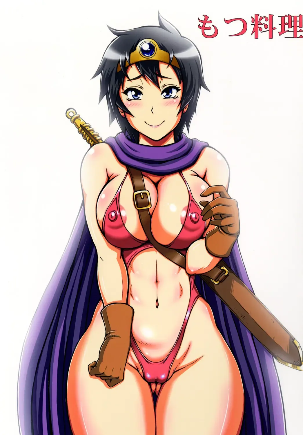 [Doru Riheko - Motsu] Tousou Fhentai - Page 14